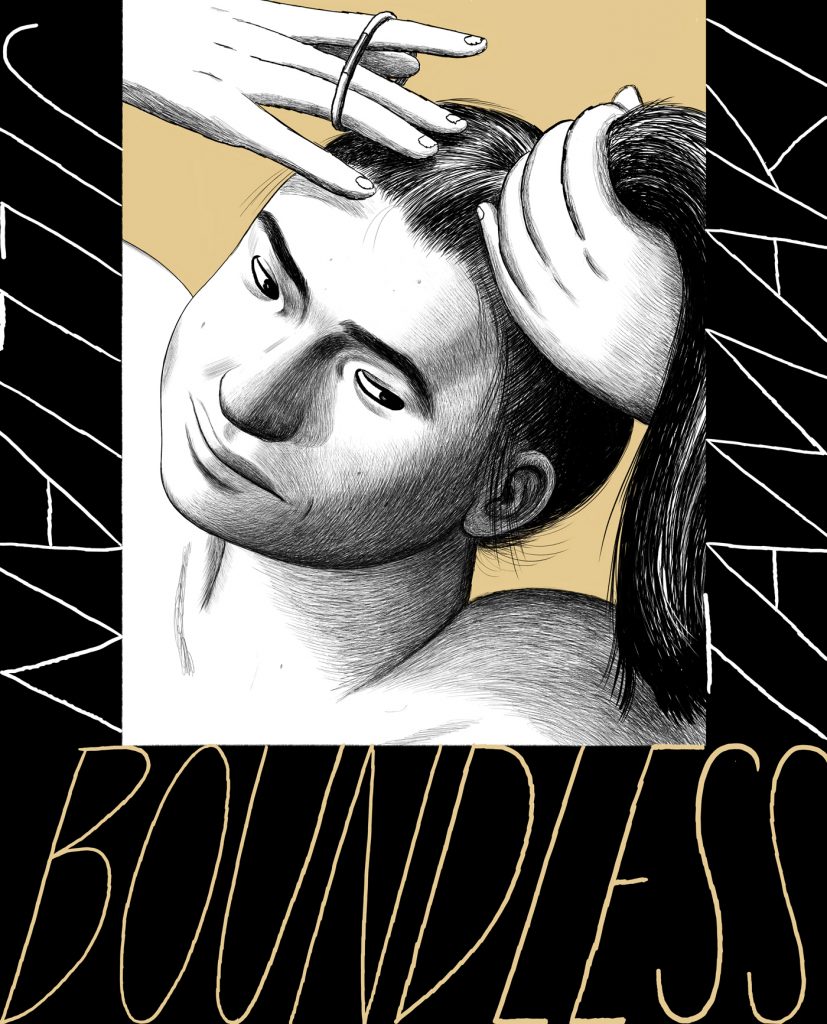 boundless