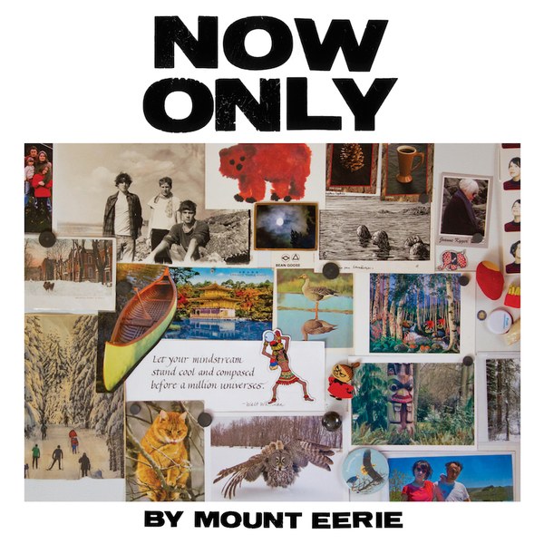 now-only