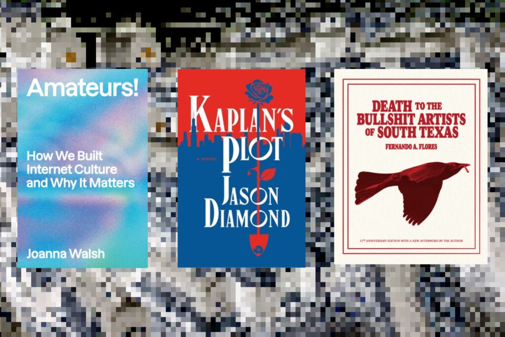 September books